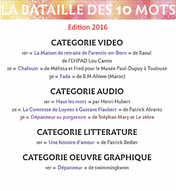 « La bataille des 10 mots » du ministère de la culture 2016 et 2015